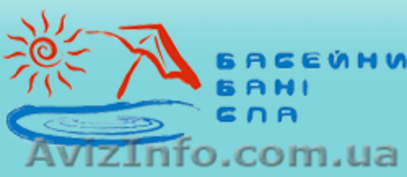 Композитные бассейны ББС бассейны INTEX купить установка - <ro>Изображение</ro><ru>Изображение</ru> #9, <ru>Объявление</ru> #306353