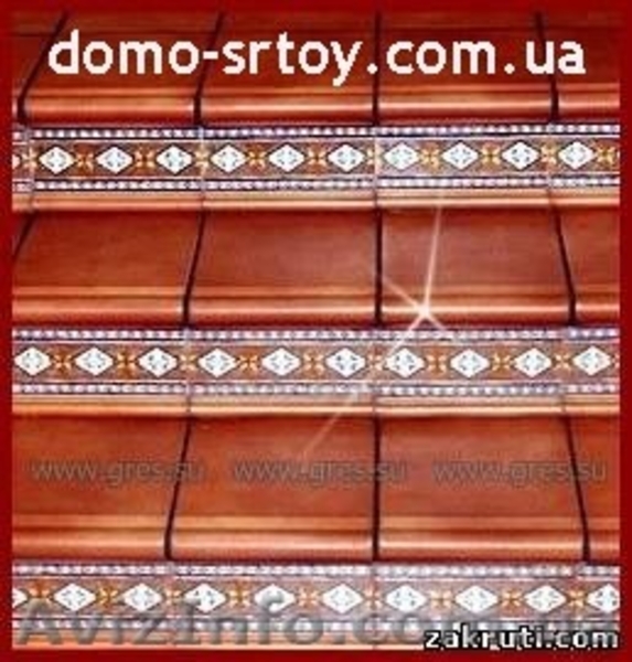 Ступени клинкерные domo-stroy.com.ua  - <ro>Изображение</ro><ru>Изображение</ru> #2, <ru>Объявление</ru> #336834