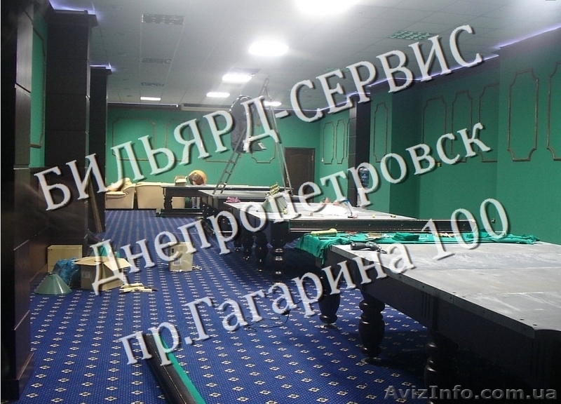 Сборка бильярдного стола,перетяжка бильярдного сукна,днепропетровск - <ro>Изображение</ro><ru>Изображение</ru> #2, <ru>Объявление</ru> #322764