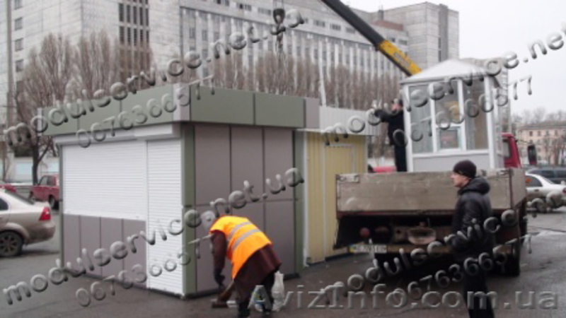 Срочная перевозка киосков - <ro>Изображение</ro><ru>Изображение</ru> #3, <ru>Объявление</ru> #325927