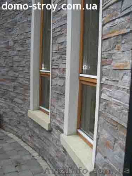 Mathios Stone ДЕКОРАТИВНЫЙ!!! Природный камень  - <ro>Изображение</ro><ru>Изображение</ru> #3, <ru>Объявление</ru> #336844