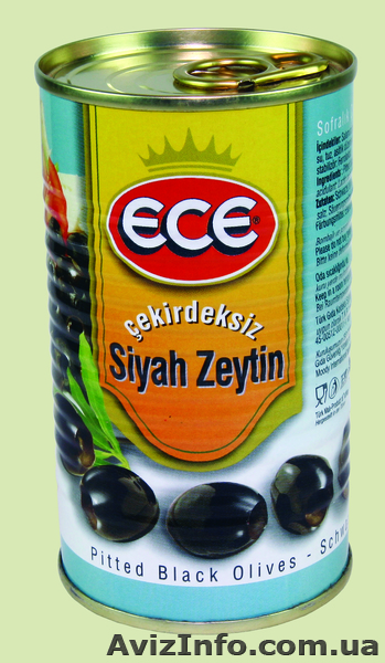 маслины, оливки, пюре из маслин , оливок, оливковое масло - <ro>Изображение</ro><ru>Изображение</ru> #3, <ru>Объявление</ru> #346100