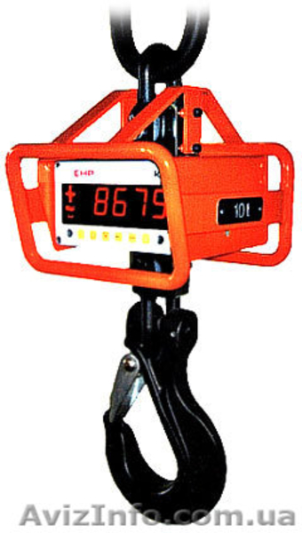 Ремонт, модернизация и реконструкция, продажа весов - <ro>Изображение</ro><ru>Изображение</ru> #4, <ru>Объявление</ru> #363239