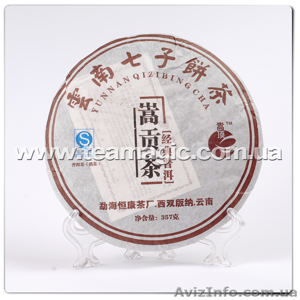 Элитный китайский чай. Пуэр, Да Хун Пао, Те Гуань Инь, Шуй Сянь., м.Левобережная - <ro>Изображение</ro><ru>Изображение</ru> #7, <ru>Объявление</ru> #358586