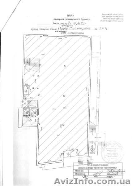 Продам торговый центр - <ro>Изображение</ro><ru>Изображение</ru> #5, <ru>Объявление</ru> #395707