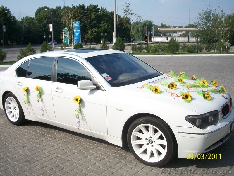 Свадебная флористика,букет невесты,арки,кортеж,оформление тканями - <ro>Изображение</ro><ru>Изображение</ru> #5, <ru>Объявление</ru> #381575