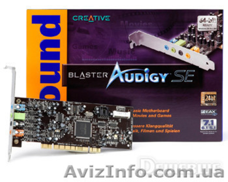 Продам Celeron D 2, 9GHz; GeForce 6600GT; Озу 1, 5GB; Монитор ЖК - <ro>Изображение</ro><ru>Изображение</ru> #3, <ru>Объявление</ru> #395152