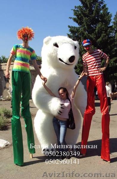 ЭКСПРЕСС ПОЗДРАВЛЕНИЕ С ПРАЗДНИКОМ - <ro>Изображение</ro><ru>Изображение</ru> #4, <ru>Объявление</ru> #373095