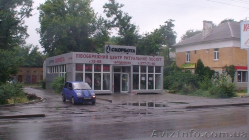 Продам магазин Правда Калиновая - <ro>Изображение</ro><ru>Изображение</ru> #3, <ru>Объявление</ru> #395712