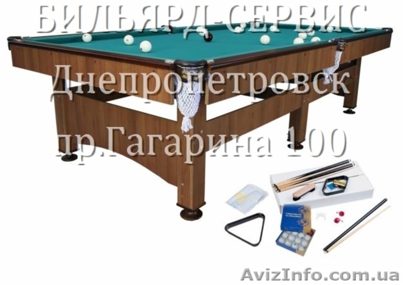 Бильярд                        - <ro>Изображение</ro><ru>Изображение</ru> #4, <ru>Объявление</ru> #386346