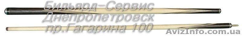Кии                                   - <ro>Изображение</ro><ru>Изображение</ru> #2, <ru>Объявление</ru> #386367