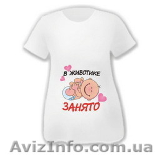 Футболки на заказ с логотипами, прикольными надписями и картинками. - <ro>Изображение</ro><ru>Изображение</ru> #8, <ru>Объявление</ru> #406729