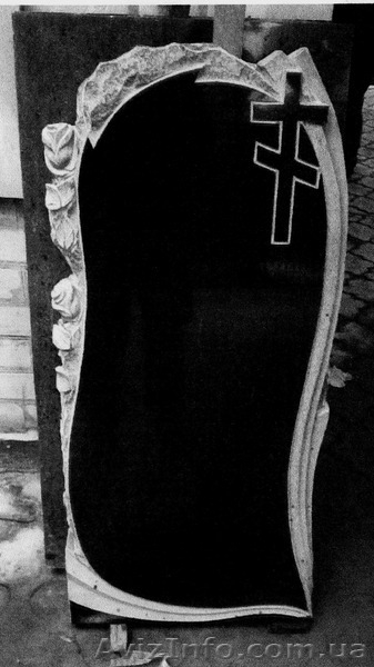 Изготовление гранитных памятников - <ro>Изображение</ro><ru>Изображение</ru> #7, <ru>Объявление</ru> #413414