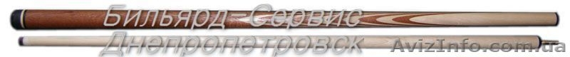 Бильярдные кии. Кии бильярдные. Кии в Днепропетровске.Кии для пула.Кии ручной ра - <ro>Изображение</ro><ru>Изображение</ru> #8, <ru>Объявление</ru> #422626