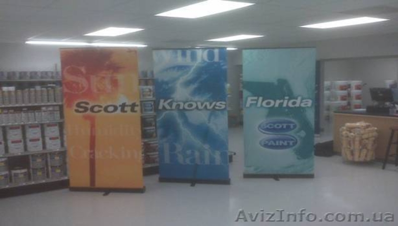 Американская экологически чистая краска Scott Paint - <ro>Изображение</ro><ru>Изображение</ru> #3, <ru>Объявление</ru> #416802