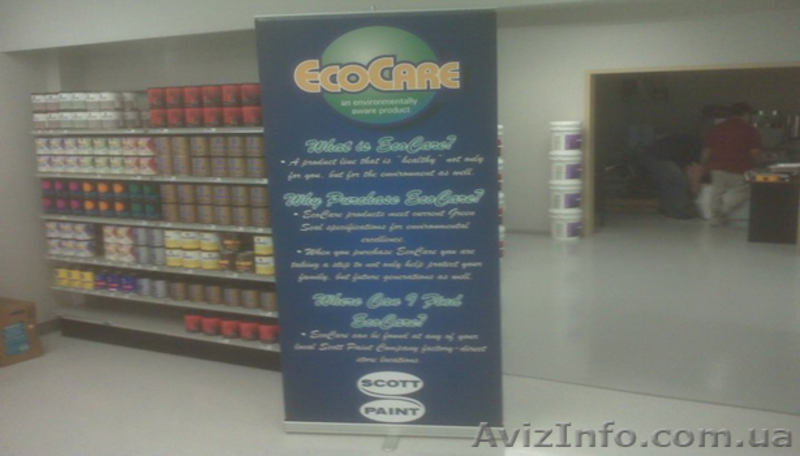 Американская экологически чистая краска Scott Paint - <ro>Изображение</ro><ru>Изображение</ru> #4, <ru>Объявление</ru> #416802