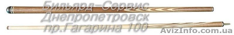 Бильярдные кии. Кии бильярдные. Кии в Днепропетровске.Кии для пула.Кии ручной ра - <ro>Изображение</ro><ru>Изображение</ru> #7, <ru>Объявление</ru> #422626
