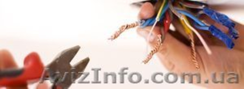 Электромонтажные Работы, услуги электрика - <ro>Изображение</ro><ru>Изображение</ru> #3, <ru>Объявление</ru> #438800