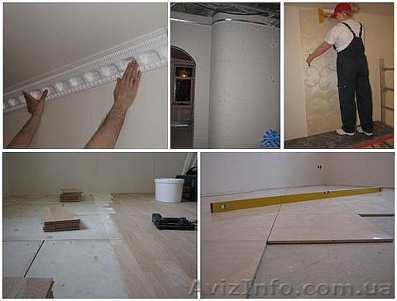 Услуги по ремонтным работам .Кривой Рог - <ro>Изображение</ro><ru>Изображение</ru> #4, <ru>Объявление</ru> #441489