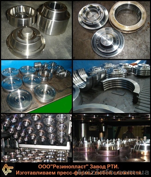 Серийное изготовление из металла деталей, запчастей на оборудовании с ЧПУ - <ro>Изображение</ro><ru>Изображение</ru> #9, <ru>Объявление</ru> #429376