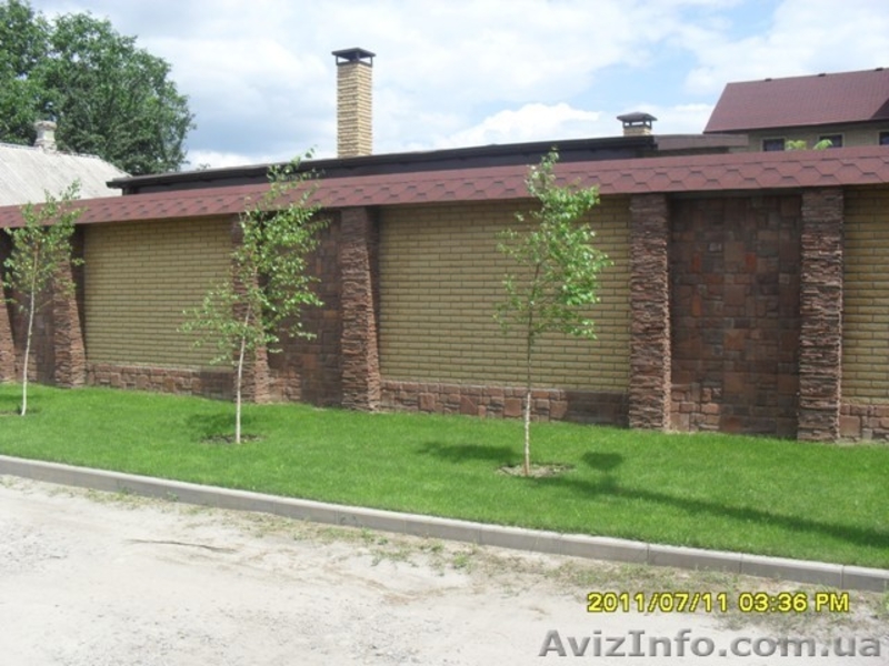 Еврозаборы  Днепропетровск evrozabor-stroy.com  монтаж заборов в Днепропетровске - <ro>Изображение</ro><ru>Изображение</ru> #3, <ru>Объявление</ru> #473057