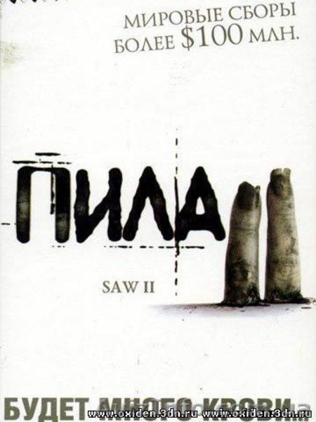 Продам видеокассеты дешево - <ro>Изображение</ro><ru>Изображение</ru> #3, <ru>Объявление</ru> #459329