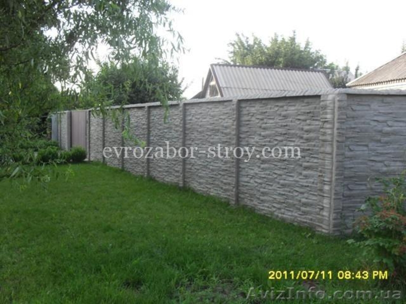 Еврозаборы  Днепропетровск заборы evrozabor-stroy ворота калитки производст - <ro>Изображение</ro><ru>Изображение</ru> #5, <ru>Объявление</ru> #485543
