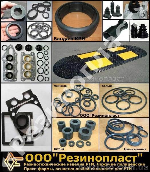 Уплотнения резиновые заливной горловины для всех видов автоцистерн - <ro>Изображение</ro><ru>Изображение</ru> #4, <ru>Объявление</ru> #505478