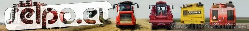 Продажа запасных частей Kverneland  - <ro>Изображение</ro><ru>Изображение</ru> #2, <ru>Объявление</ru> #510761