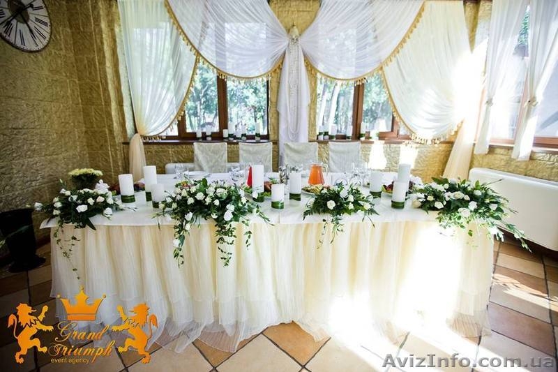 Свадебный координатор - <ro>Изображение</ro><ru>Изображение</ru> #4, <ru>Объявление</ru> #373048