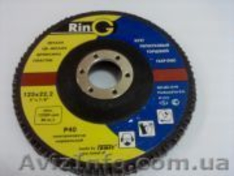 ШЛИФОВАЛЬНЫЙ ДИСК, ОБДИРОЧНЫЙ КРУГ, зачистные круги, абразивные круги - <ro>Изображение</ro><ru>Изображение</ru> #3, <ru>Объявление</ru> #489501