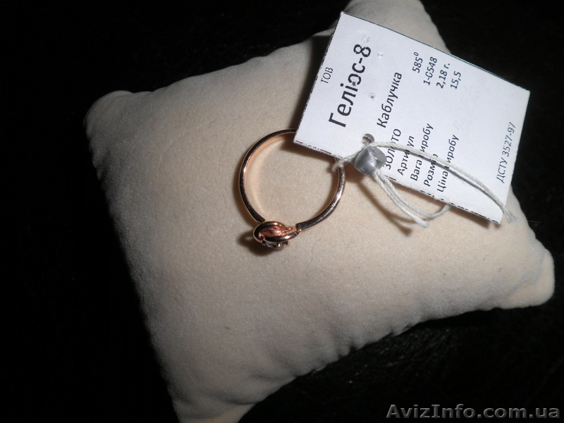 Продам золотое кольцо с диамантом - <ro>Изображение</ro><ru>Изображение</ru> #3, <ru>Объявление</ru> #487199