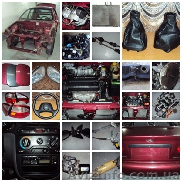 Запчасти на Daewoo Lanos Sens  - <ro>Изображение</ro><ru>Изображение</ru> #1, <ru>Объявление</ru> #550128