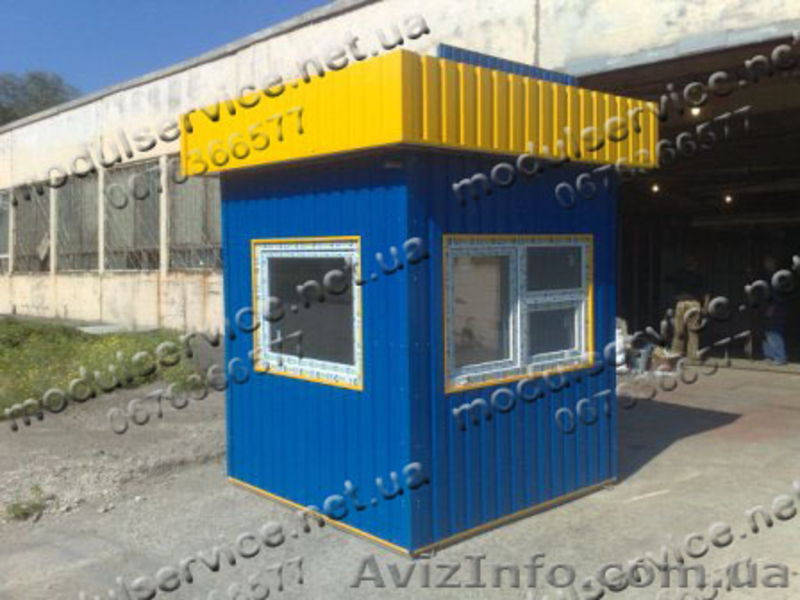 Купить торговый прицеп, киоск на колесах у нас - <ro>Изображение</ro><ru>Изображение</ru> #9, <ru>Объявление</ru> #559341