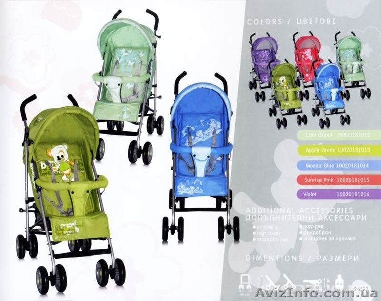 БЕРТОНИ интернет-магазин - <ro>Изображение</ro><ru>Изображение</ru> #7, <ru>Объявление</ru> #551058