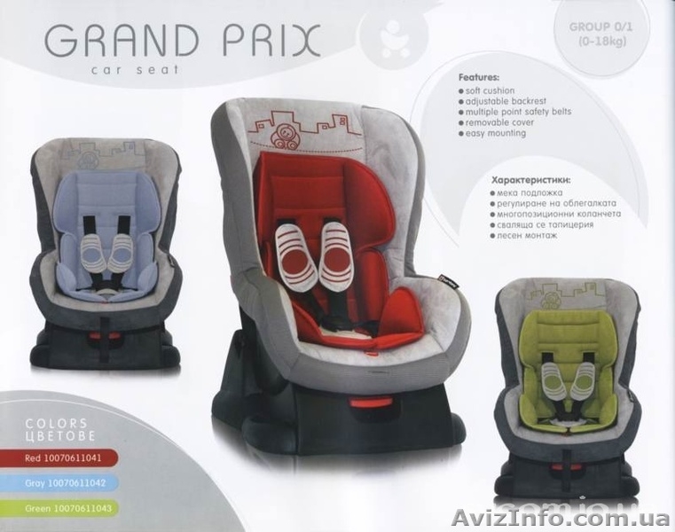 БЕРТОНИ интернет-магазин - <ro>Изображение</ro><ru>Изображение</ru> #8, <ru>Объявление</ru> #551058