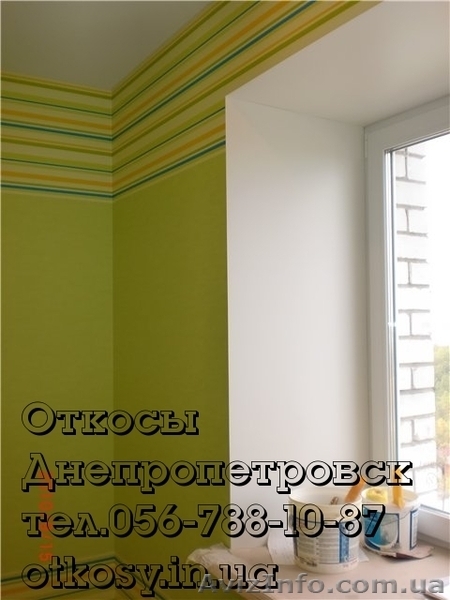 Откосы из гипсокартона, пластика, штукатурки,пластика.  - <ro>Изображение</ro><ru>Изображение</ru> #1, <ru>Объявление</ru> #554810