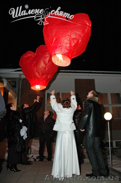 Европейские небесные фонарики для вашего праздника!!! - <ro>Изображение</ro><ru>Изображение</ru> #3, <ru>Объявление</ru> #530260