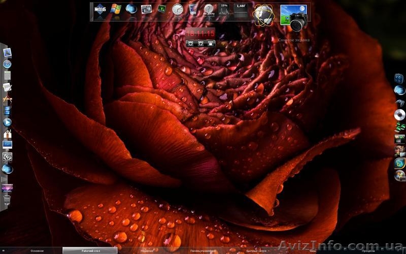 Компьютерная помощь в Днепропетровске ....т.0931489666 ...т.0962909106  настройк - <ro>Изображение</ro><ru>Изображение</ru> #8, <ru>Объявление</ru> #533426