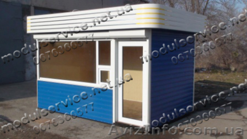 Купить киоск у нас - производителей металлоконструкций - <ro>Изображение</ro><ru>Изображение</ru> #3, <ru>Объявление</ru> #559315