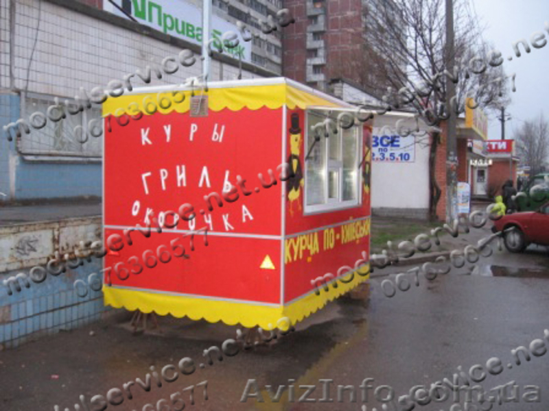 Купить торговый прицеп, киоск на колесах у нас - <ro>Изображение</ro><ru>Изображение</ru> #10, <ru>Объявление</ru> #559341