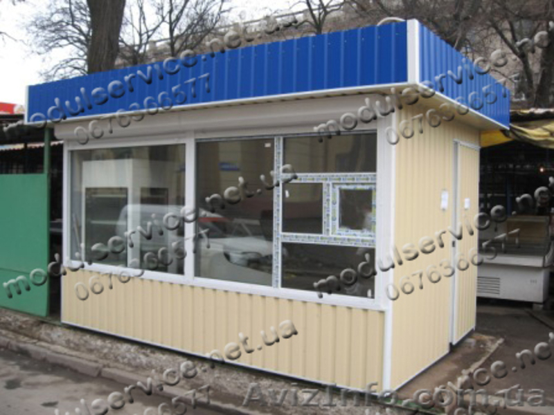 Металлические павильоны, киоски - <ro>Изображение</ro><ru>Изображение</ru> #8, <ru>Объявление</ru> #559464