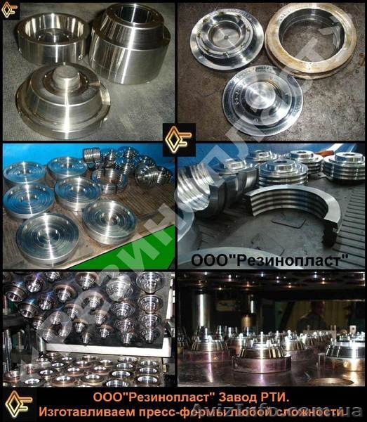 Серийное изготовление металлических деталей, запчастей на станках с ЧПУ - <ro>Изображение</ro><ru>Изображение</ru> #9, <ru>Объявление</ru> #429364