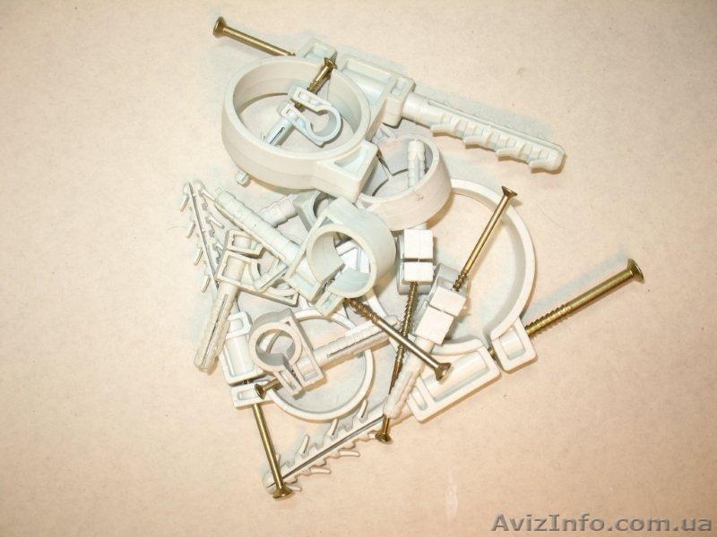 дюбели более 200 видов и другая продукция с завода-изготовителя. Днепропетровски - <ro>Изображение</ro><ru>Изображение</ru> #3, <ru>Объявление</ru> #528738