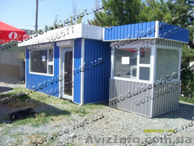 Металлические павильоны, киоски - <ro>Изображение</ro><ru>Изображение</ru> #10, <ru>Объявление</ru> #559464