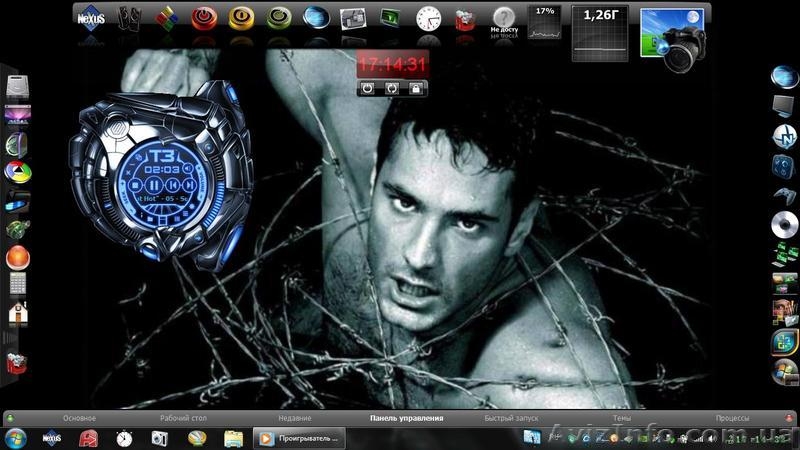 Компьютерная помощь в Днепропетровске ....т.0931489666 ...т.0962909106  настройк - <ro>Изображение</ro><ru>Изображение</ru> #4, <ru>Объявление</ru> #533426