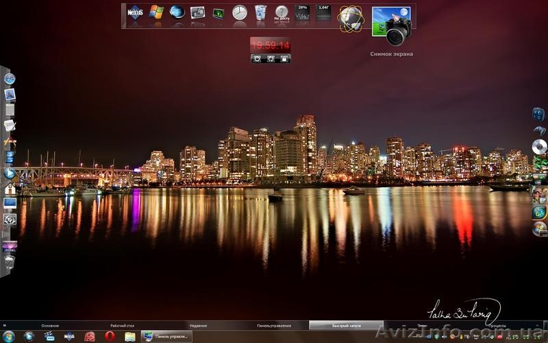 Установка Windows в Днепропетровске настройка Windows XP и Windows 7  - - <ro>Изображение</ro><ru>Изображение</ru> #4, <ru>Объявление</ru> #527216