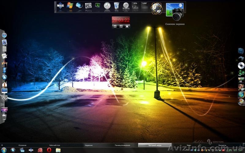 Установка Windows в Днепропетровске настройка Windows XP и Windows 7  - - <ro>Изображение</ro><ru>Изображение</ru> #3, <ru>Объявление</ru> #527216