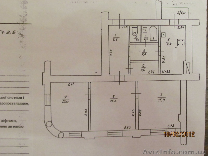 продам 3 комнатную квартиру c гаражом в самом центре Днепропетровска - <ro>Изображение</ro><ru>Изображение</ru> #4, <ru>Объявление</ru> #544301