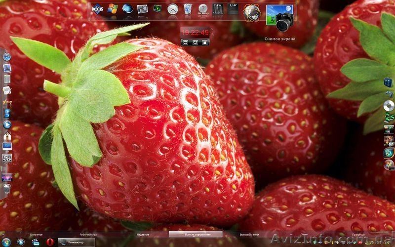 Установка Windows в Днепропетровске настройка Windows XP и Windows 7 - Ремонт ко - <ro>Изображение</ro><ru>Изображение</ru> #8, <ru>Объявление</ru> #566229